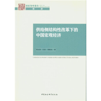 ���o��(c��)�Y(ji��)��(g��u)�Ըĸ��µ��Ї�(gu��)���^��(j��ng)��(j��)