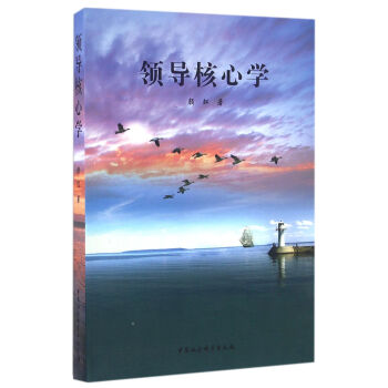 �I(l��ng)��(d��o)���ČW(xu��)