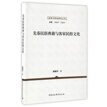 �������׵伮�c�ͼ������Ļ�