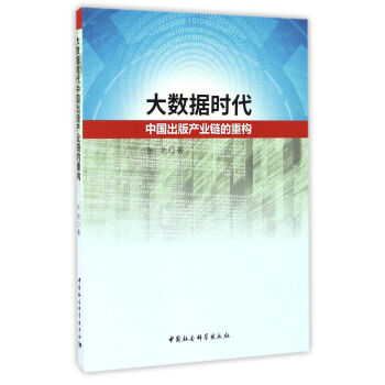 ��(sh��)��(j��)�r���Ї�����a(ch��n)�I(y��)朵��ؘ�(g��u)