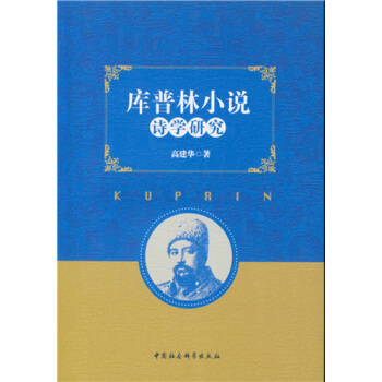 ������С�fԊ�W(xu��)�о�