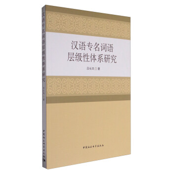 �h�Z�����~�Z�Ӽ�(j��)���wϵ�о�