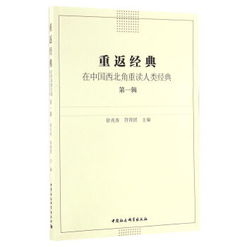 �ط���(j��ng)�䣨��һ݋��-���������Ї�(gu��)���������x���(j��ng)�䣩