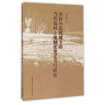 �l(xi��ng)��С�fҕ���µĮ�(d��ng)���r(n��ng)�������ƶ�׃�w�����о�