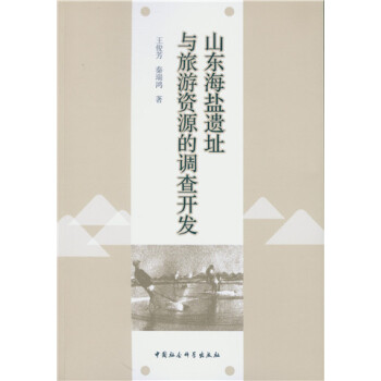 ɽ�|���}�zַ�c�����YԴ���{���_�l(f��)