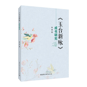 �����_��ԁ���ɕ��о�