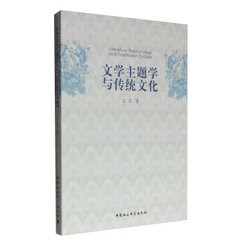 �ČW(xu��)���}�W(xu��)�c���y(t��ng)�Ļ�