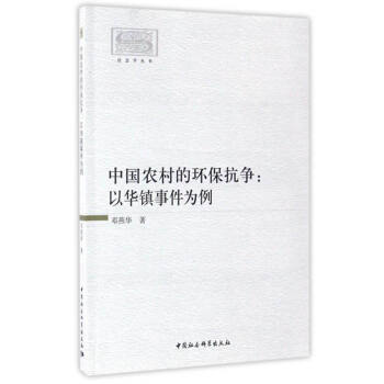 �Ї��r(n��ng)��ĭh(hu��n)����?f��n)������A�(zh��n)�¼�����