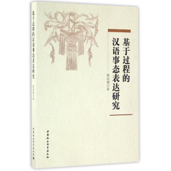 �����^�̵ĝh�Z�B(t��i)���_(d��)�о�