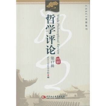 �܌W(xu��)�uՓ(��17݋)