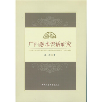 �V����ˮ�OԒ�о�