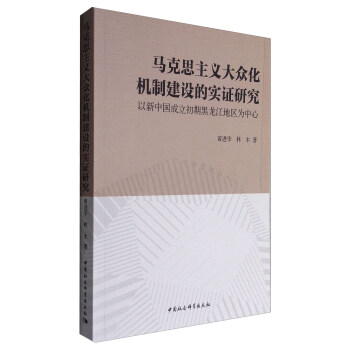 �R��˼���x�󱊻��C(j��)�ƽ��O(sh��)�Č�(sh��)�C�о�-�������Ї�(gu��)�������ں������؅^(q��)�����ģ�