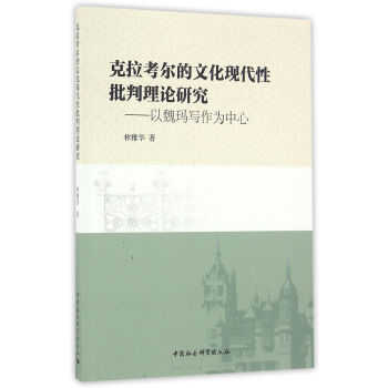 �����������Ļ��F(xi��n)����������Փ�о�������κ������������