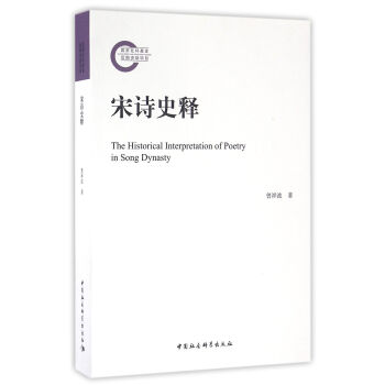 ��Ԋ(sh��)ʷ�