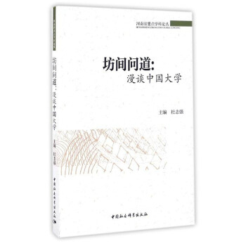 ���g��������Մ�Ї���W(xu��)