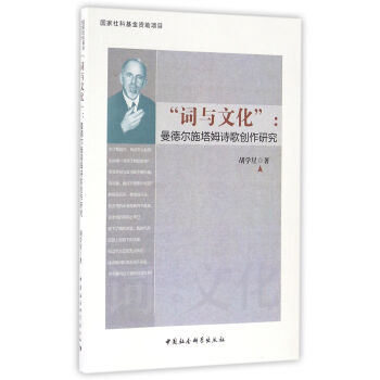 ���~�c�Ļ�������� �ʩ��ķԊ(sh��)�脓(chu��ng)���о�