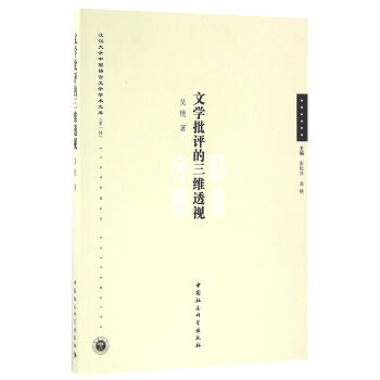 �ČW(xu��)���u(p��ng)�����S͸ҕ