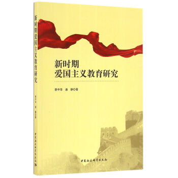 �r�ڐۇ����x�����о�