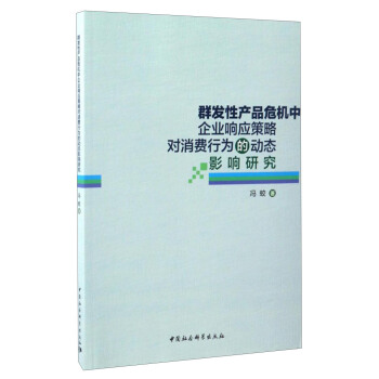 Ⱥ�l(f��)�Ԯa(ch��n)ƷΣ�C(j��)����I(y��)푑�(y��ng)���Ԍ�(du��)���M(f��i)�О�Ą�(d��ng)�B(t��i)Ӱ��о�