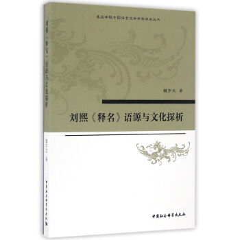 ������������ZԴ�c�Ļ�̽��