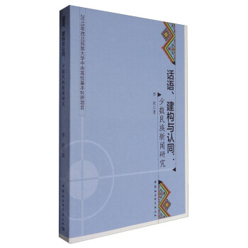 Ԓ�Z�������c�Jͬ���ٔ�(sh��)�������о�