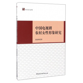 �Ї��ҕ���r(n��ng)��Ů�������о�