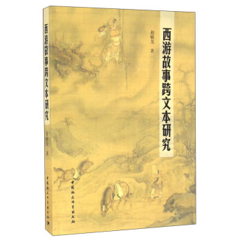 ���ι��¿��ı��о�