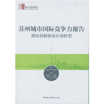 �K�ݳ��Ї��H��������桪������(chu��ng)���(q��)�ӏ����D(zhu��n)��