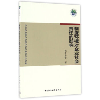 �ƶȭh(hu��n)������I(y��)���(hu��)؟(z��)�ε�Ӱ�