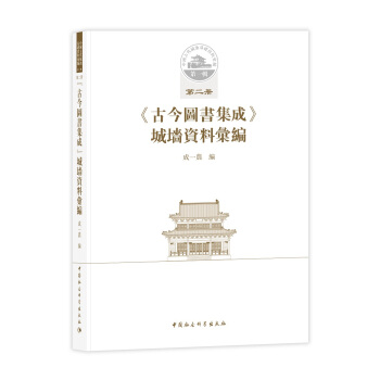 �Ї��Ŵ��ǳػ��A(ch��)�Y�υR������һ݋�ڶ��ԡ����Ž�D�����ɡ��ǉ��Y�υR��-�����Ž�D�����ɡ��ǉ��Y�υR����