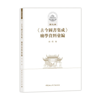 �Ї��Ŵ��ǳػ��A(ch��)�Y�υR������һ݋�����ԡ����Ž�D�����ɡ��R�W(xu��)�Y�υR��-�����Ž�D����������ݛ�R�������䡷�R�W(xu��)�Y�υR����