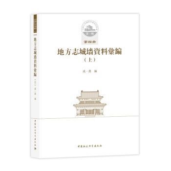 �Ї��Ŵ��ǳػ��A(ch��)�Y�υR������һ݋���ă�(c��)���ط�־�ǉ��Y�υR�����ϣ�-���ط�־�ǉ��Y�υR�����ϣ���