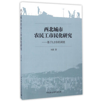 ���������r(n��ng)�������о�-������LZ�е��{(di��o)�飩