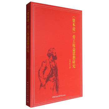 ���Y��Փ���ڹ���(qu��n)��˼���о�