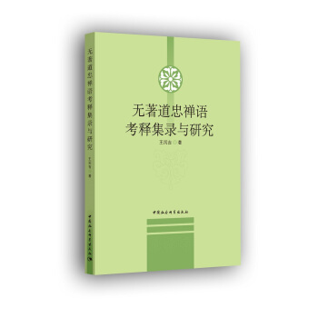 �o�����ҶU�Z��ጼ���c�о�