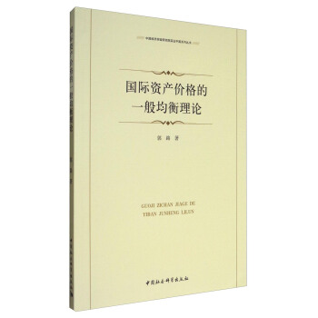 ��(gu��)�H�Y�a(ch��n)�r(ji��)���һ�������Փ