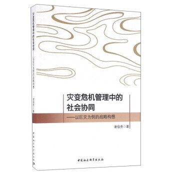 ��(z��i)׃Σ�C(j��)�����е�����f(xi��)ͬ�����Ծޞ�(z��i)�����đ�(zh��n)�Ԙ�(g��u)��