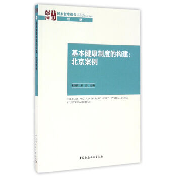 ���������ƶȵĘ�������������