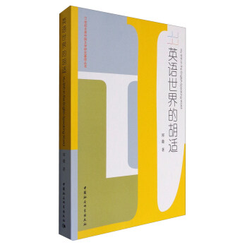 Ӣ�Z����ĺ��m