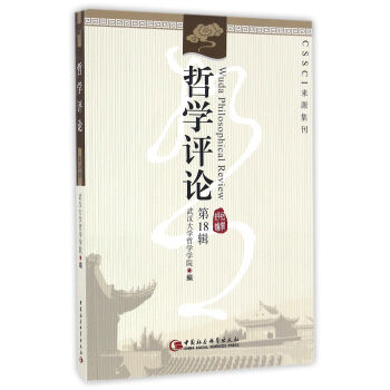 �܌W(xu��)�uՓ(��18݋)