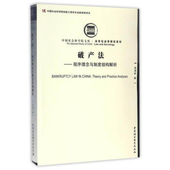 �Ʈa(ch��n)���������������c�ƶȽY(ji��)��(g��u)����