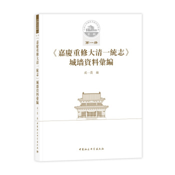 �Ї��Ŵ��ǳػ��A(ch��)�Y�υR������һ݋��һ�ԡ����Αc���޴���һ�y(t��ng)־���ǉ��Y�υR��