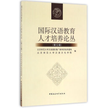 ��(gu��)�H�h�Z(y��)�����˲����B(y��ng)Փ��������݋��