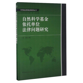 ��Ȼ�ƌW(xu��)�������І�λ���Ɇ��}�о�