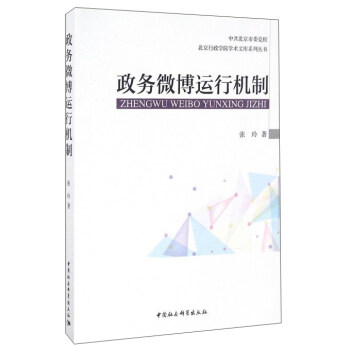 ����(w��)΢���\(y��n)�ЙC(j��)��