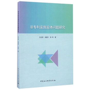 �ǌ�����ʩ���w���}�о�