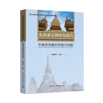 �|�ρ��ڽ��о���棺�|�ρ��ڽ̵��D���c��(chu��ng)��