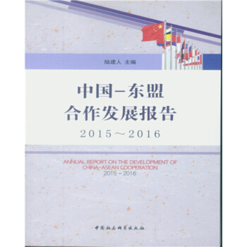 �Ї�-�|�˺����l(f��)չ���