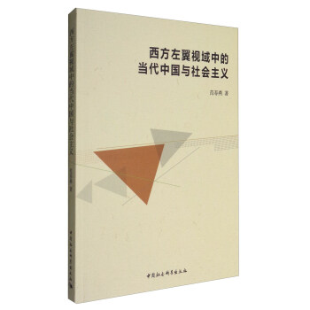 ��������ҕ���еĮ�(d��ng)���Ї�(gu��)�c���(hu��)���x