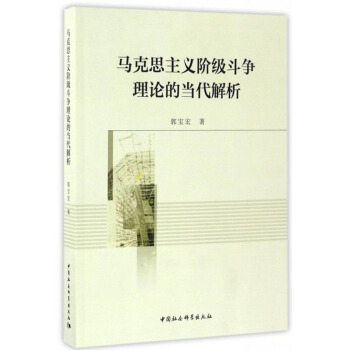 �R��˼���x�A��������Փ�Į�(d��ng)������